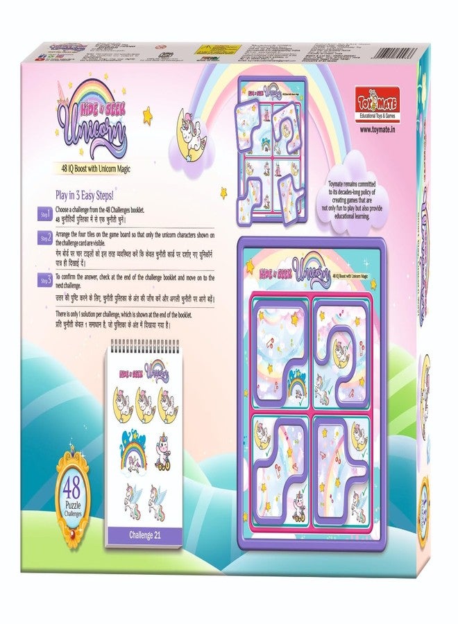 toymate Hide N Seek Unicorn IQ Puzzle Game | 48 Brain-Teasing Challenges for Kids | Logic & Problem-Solving Educational Toy | Single Player Travel Puzzle for Ages 4+ - Image 2